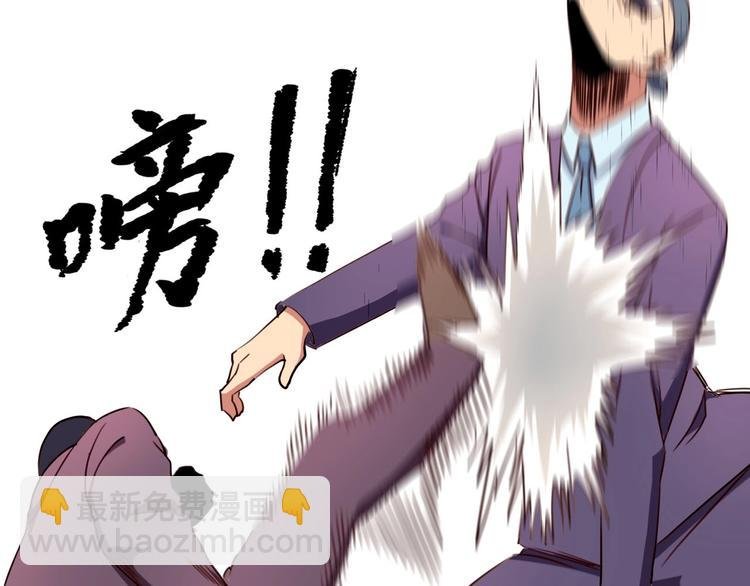 第31话 告别过去