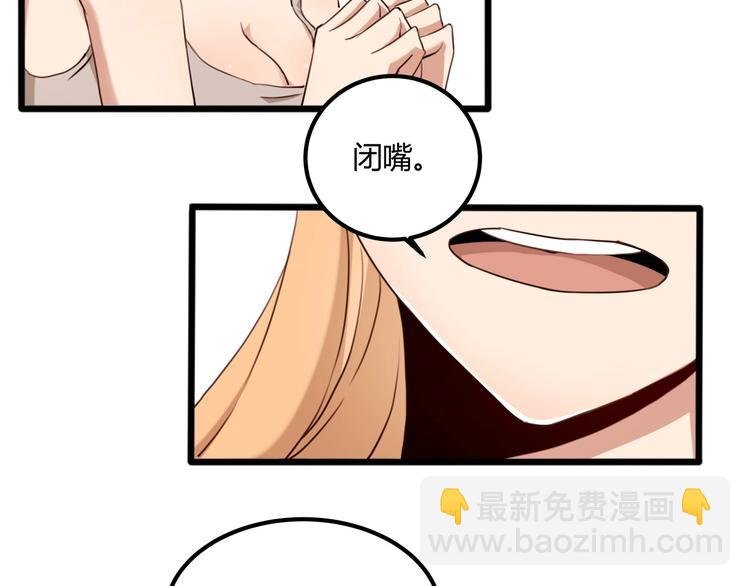 第31话 告别过去