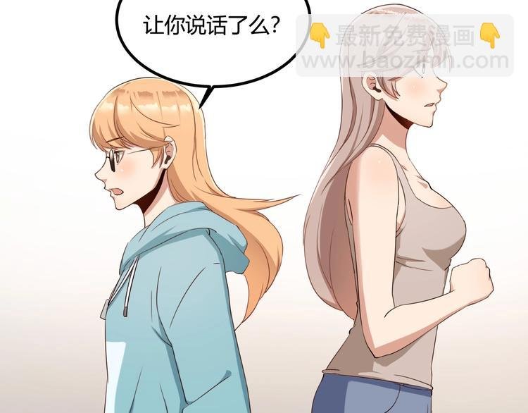 第31话 告别过去