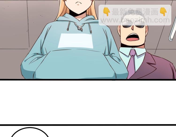 第31话 告别过去