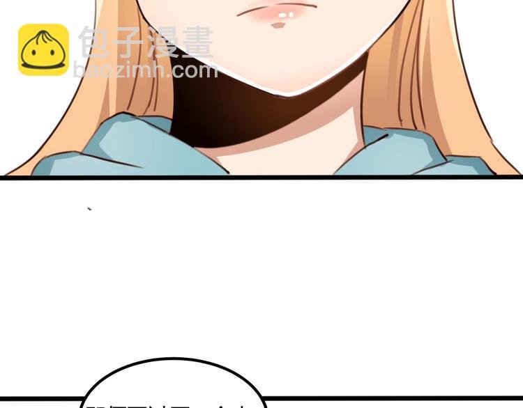第31话 告别过去