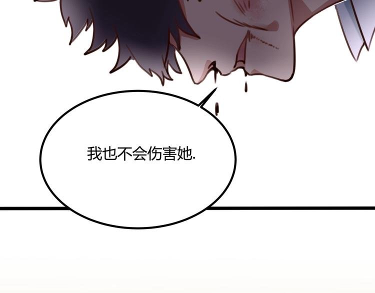 第31话 告别过去