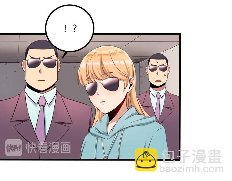 第31话 告别过去