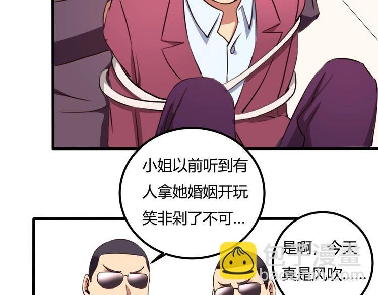 第31话 告别过去