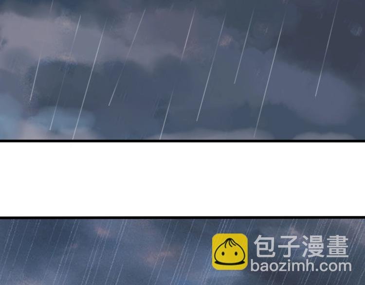 第31话 告别过去
