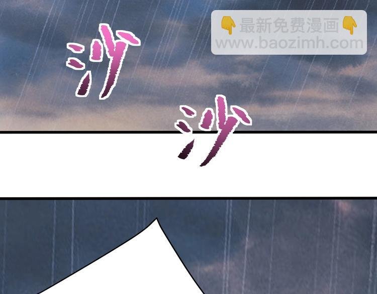 第31话 告别过去