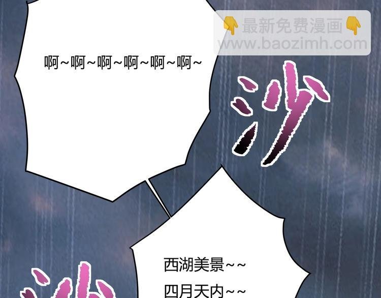 第31话 告别过去