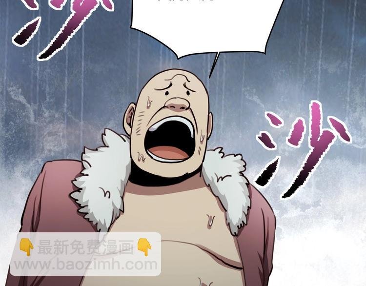 第31话 告别过去