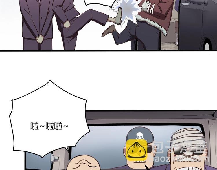 第31话 告别过去