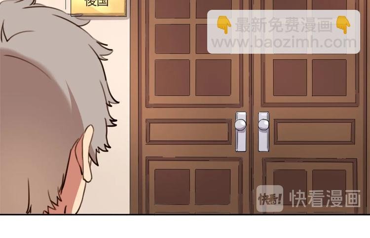 第32话 继承人