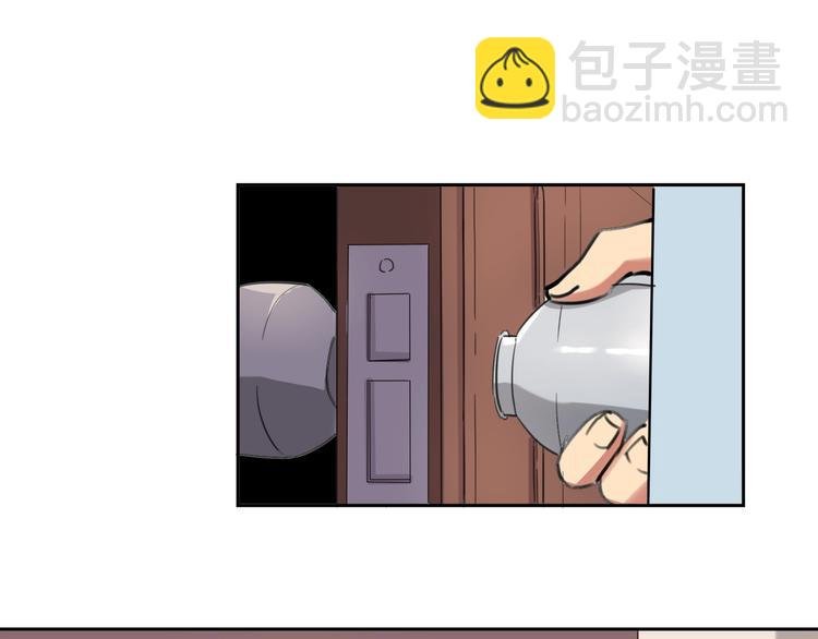 第32话 继承人