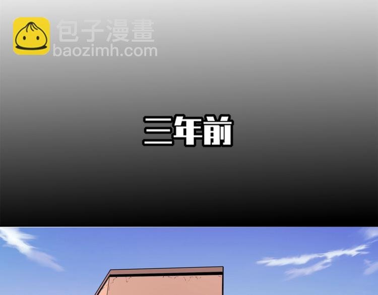 第32话 继承人