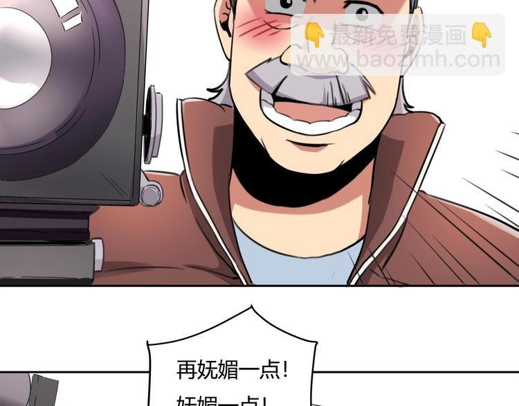 第32话 继承人
