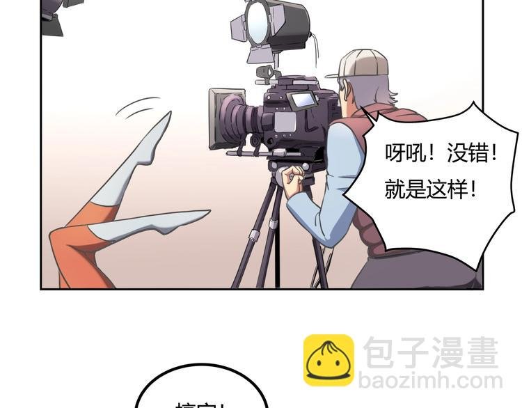 第32话 继承人