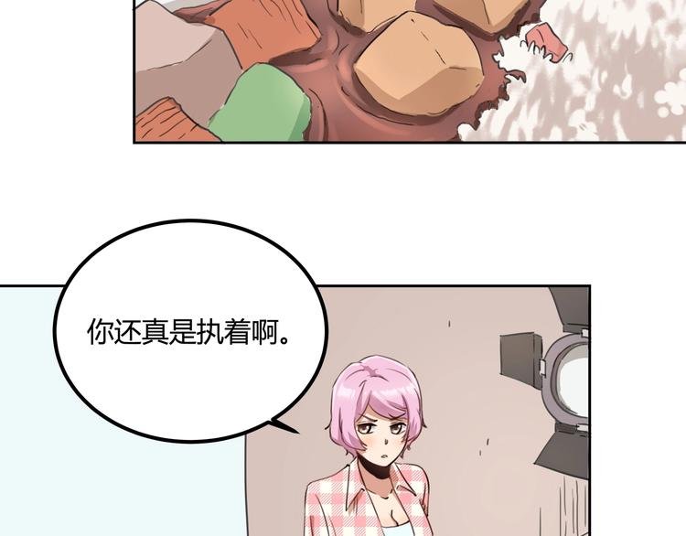 第32话 继承人