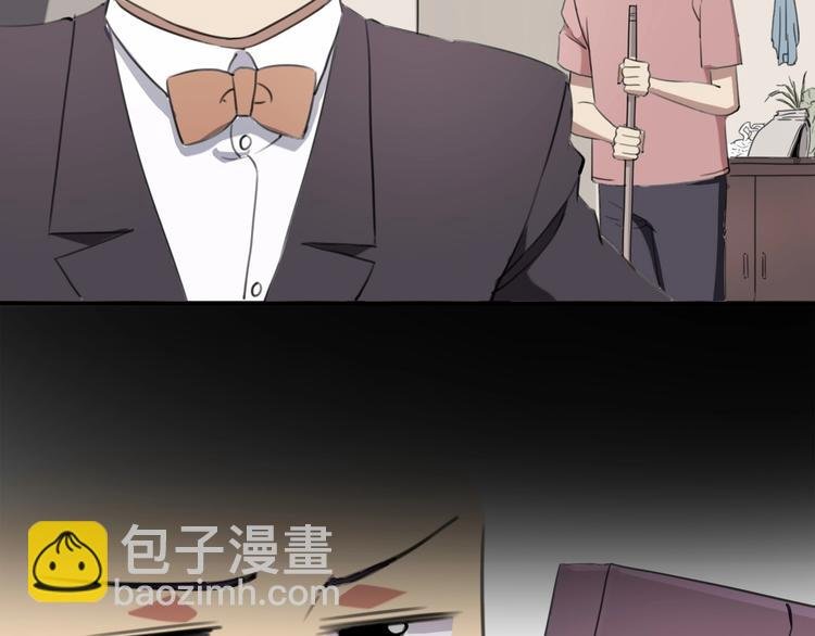 第33话 主动出击