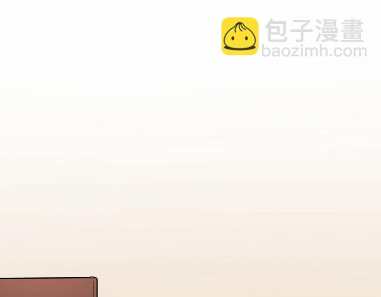 第33话 主动出击