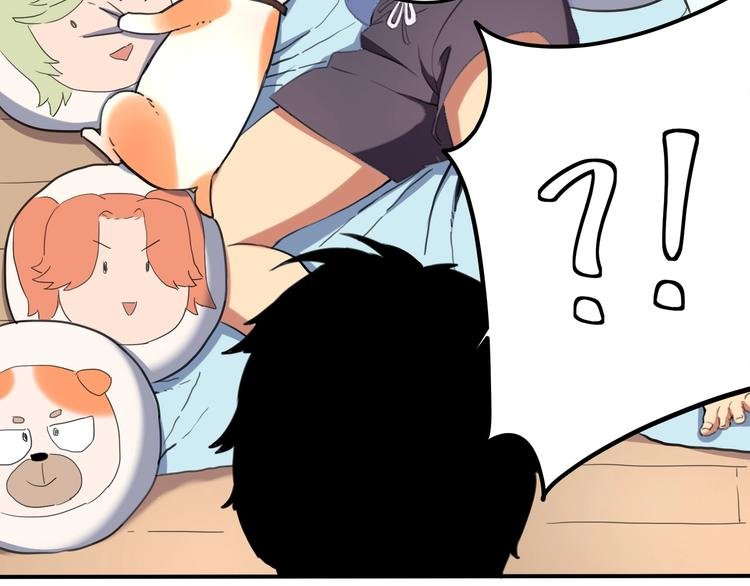 第33话 主动出击