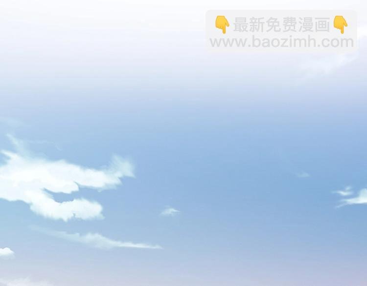 第34话 该到我主角了!