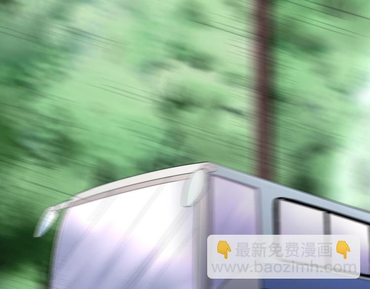 第34话 该到我主角了!