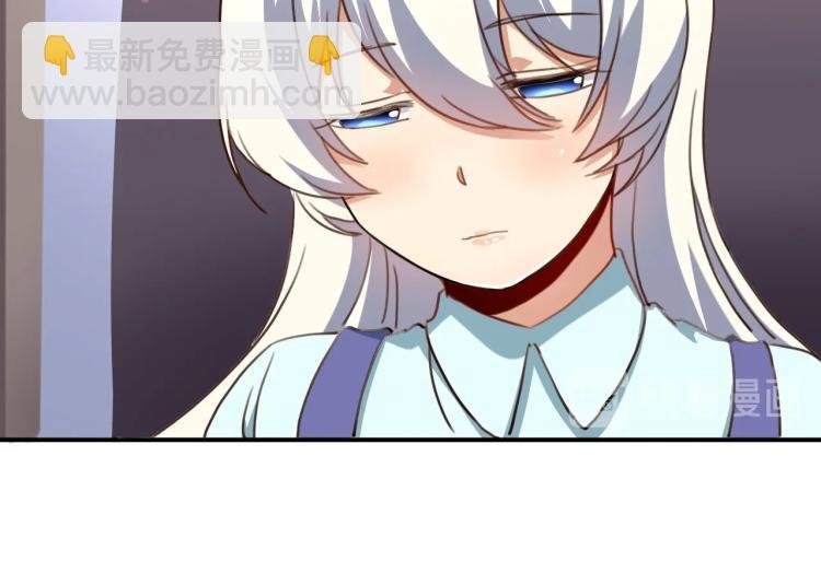 第34话 该到我主角了!