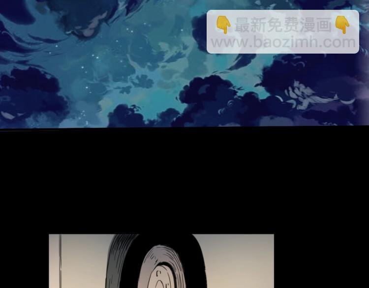 第34话 该到我主角了!