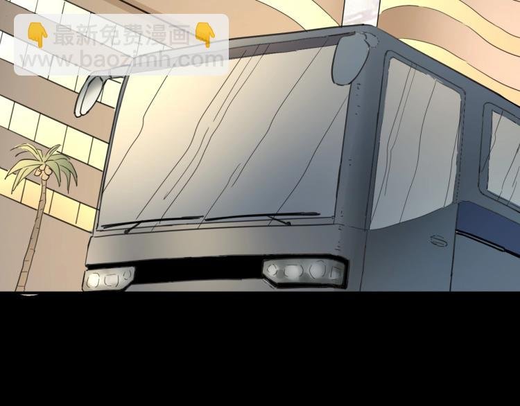 第34话 该到我主角了!