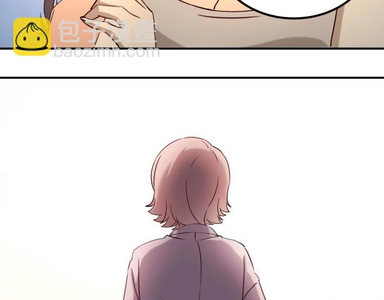第34话 该到我主角了!