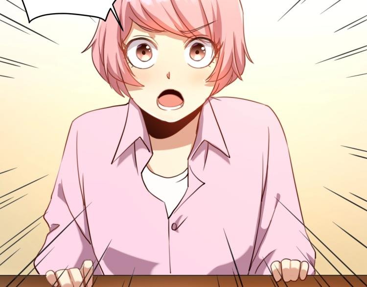第34话 该到我主角了!
