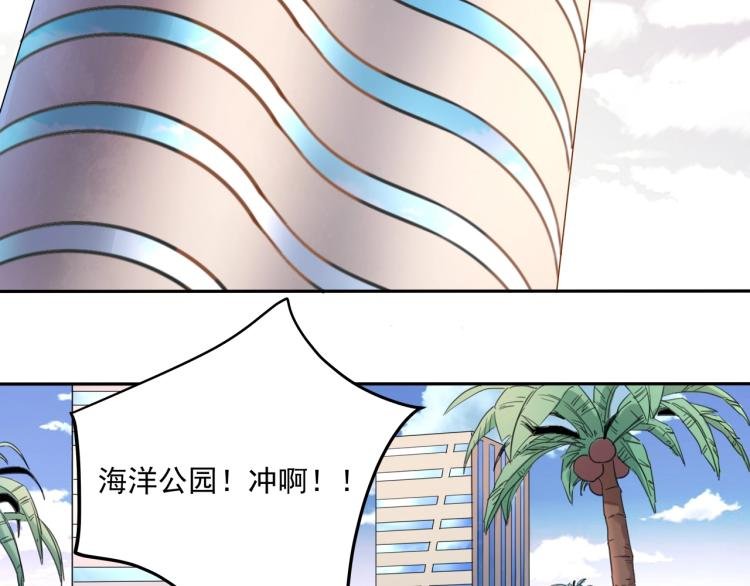 第35话 来我房间！