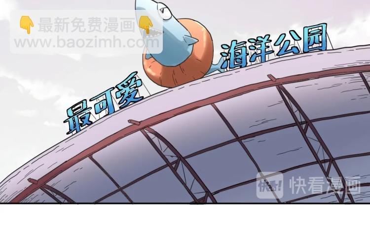第35话 来我房间！