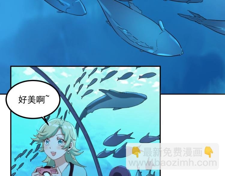 第35话 来我房间！