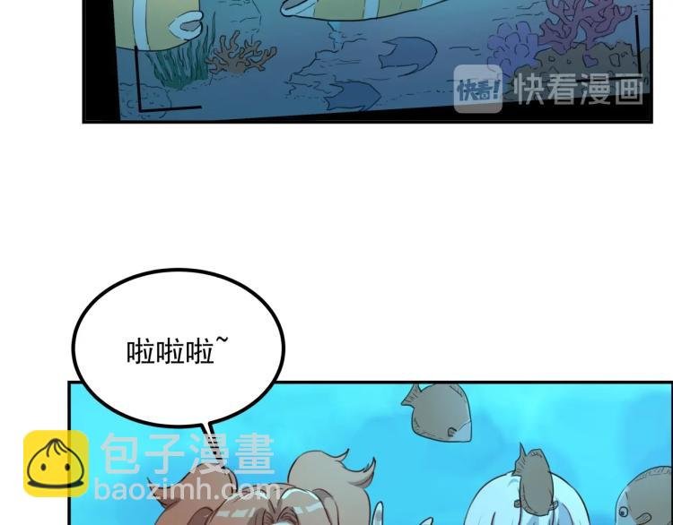 第35话 来我房间！