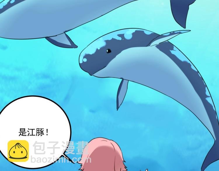 第35话 来我房间！