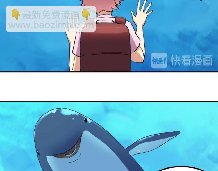 第35话 来我房间！