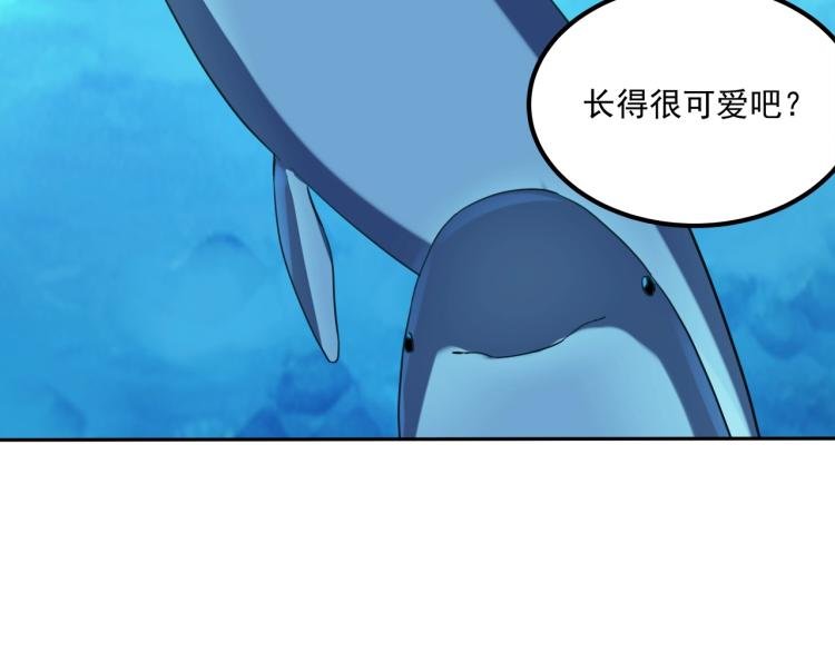 第35话 来我房间！