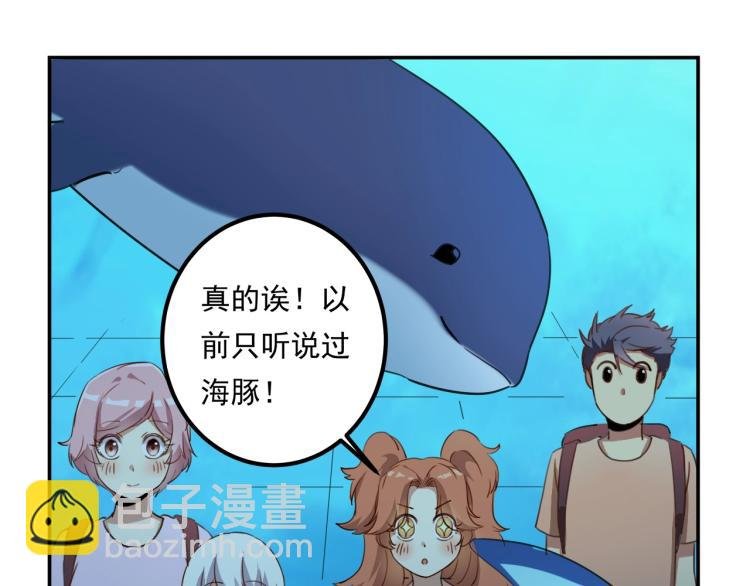 第35话 来我房间！