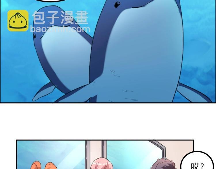 第35话 来我房间！