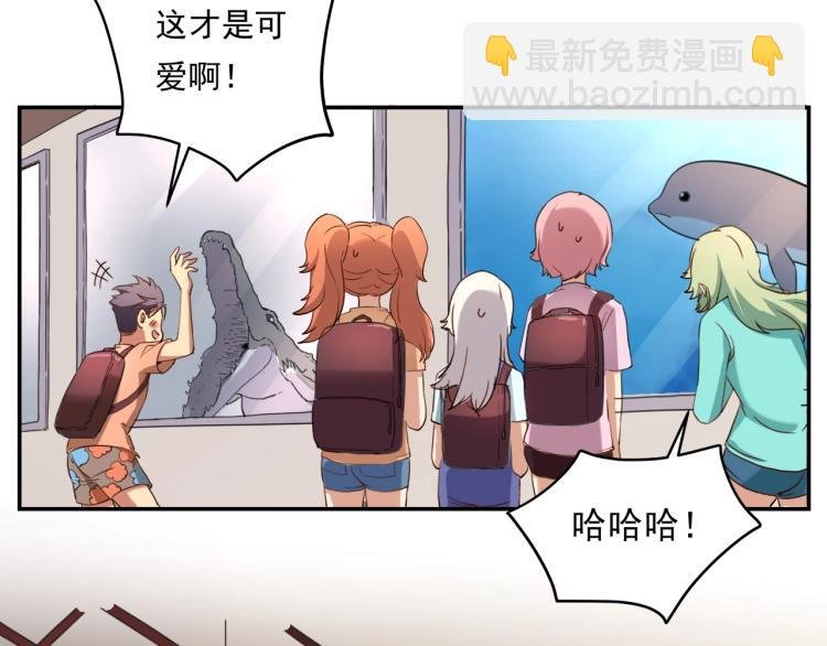 第35话 来我房间！