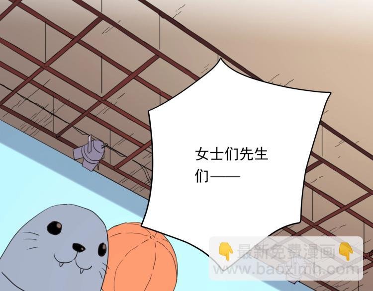 第35话 来我房间！
