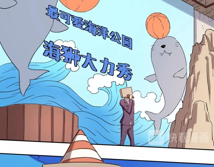 第35话 来我房间！