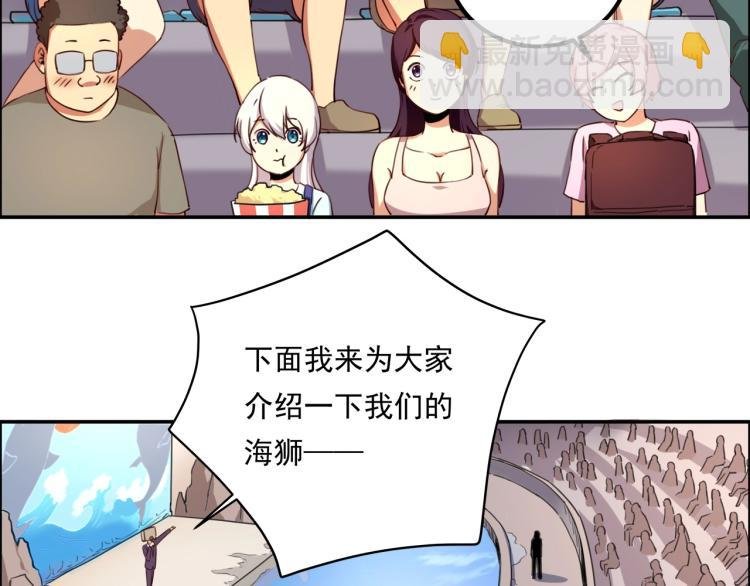 第35话 来我房间！