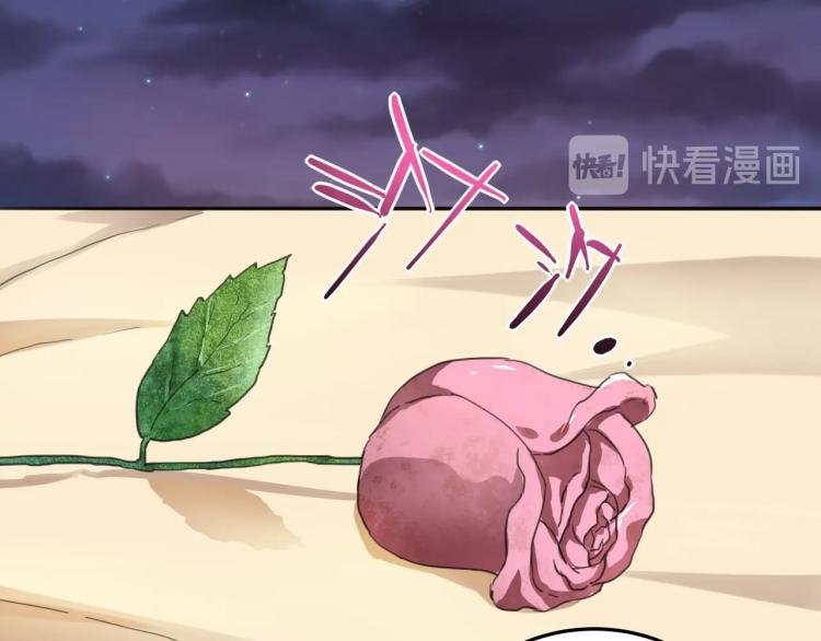 第36话 我的舞台梦