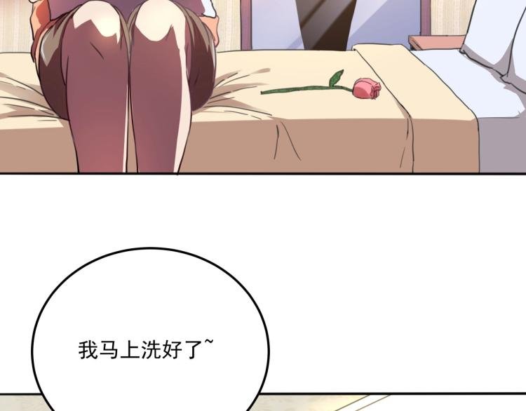 第36话 我的舞台梦