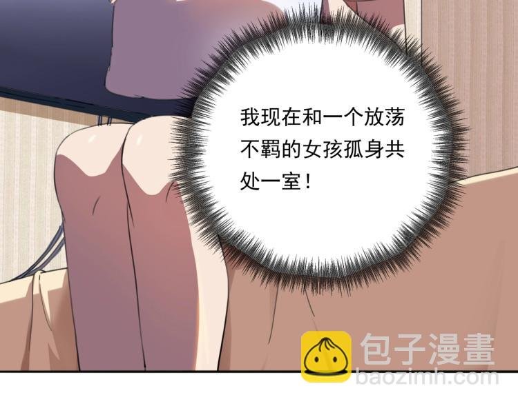 第36话 我的舞台梦