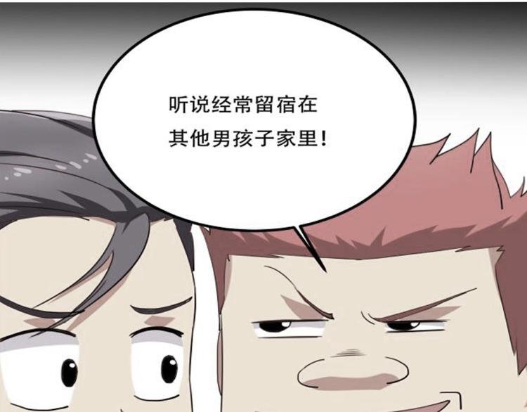 第36话 我的舞台梦