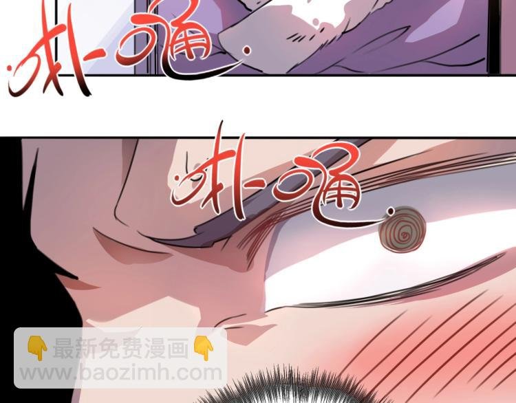 第36话 我的舞台梦