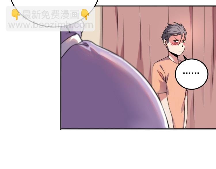 第36话 我的舞台梦