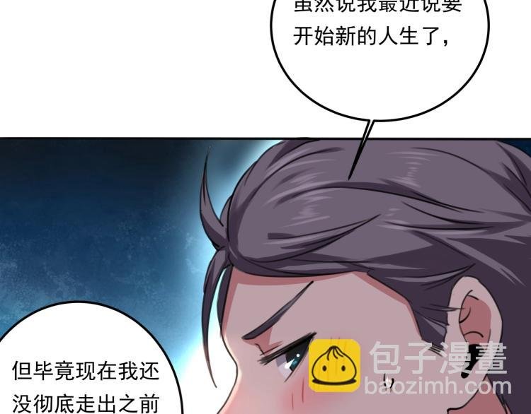 第36话 我的舞台梦