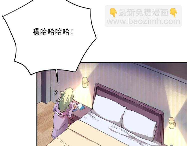 第36话 我的舞台梦